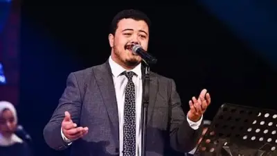 أمسية للإنشاد الديني بمعهد الموسيقى العربية الخميس