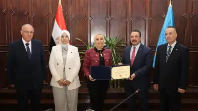 جامعة الإسكندرية تستعد لامتحانات الفصل الثاني وتعلن التقويم الجامعي