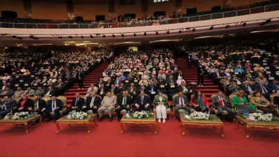 جامعة كفر الشيخ تطلق مؤتمر الثورة الرقمية وذكاء الأعمال