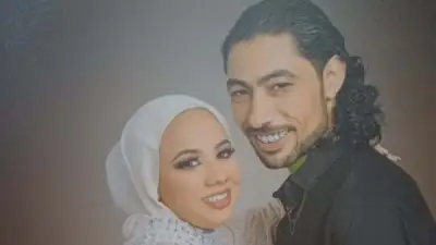 ممثل الطب الشرعي يكشف تفاصيل مقتل عروس بورسعيد: وفاتها بسبب اسفكسيا