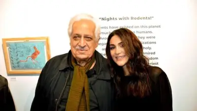 وفاة والد الفنانة التشكيلية ليلى الفاروق المهندس عمر الفاروق