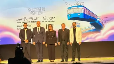 وزيرة الثقافة تؤكد دعم مصر للسينما في افتتاح مهرجان الإسكندرية للفيلم القصير