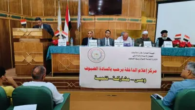 احتفالية إعلام الداخلة بذكرى تحرير سيناء تستحضر دروس وبطولات الماضي