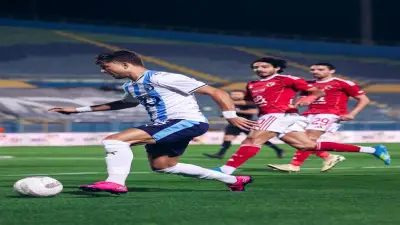 عاجل.. الأهلي يقرر إقالة ييس توروب ورحيل نجوم الفريق بعد خسارة ثلاثية أمام بيراميدز