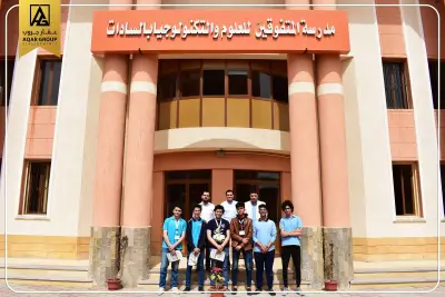 فرصتان للامتحان في مدارس ستيم تحاكي نظام البكالوريا هذا العام