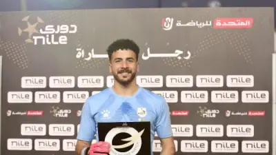 بودي يكشف حقيقة مفاوضاته مع الزمالك ويكشف تجاوزات أحمد شريف