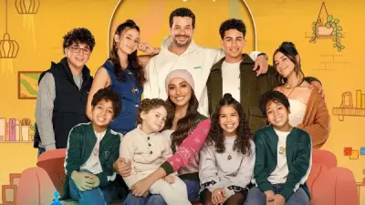 رنا أبو الريش: لم نحسم تقديم الجزء الرابع من «كامل العدد» حتى الآن