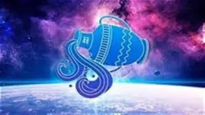 حظك اليوم برج الدلو: تجنب القرارات المالية وفرصة عاطفية جديدة