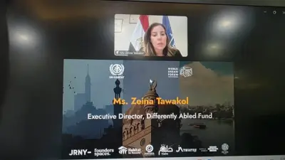 قادرون باختلاف يطرح رؤية مصر لبناء مدن دامجة في أسبوع مصر الحضري