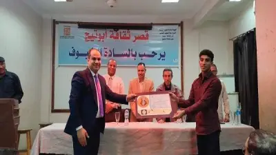 قصور الثقافة تحيي ذكرى تحرير سيناء وتكرم المبدعين بأبو تيج