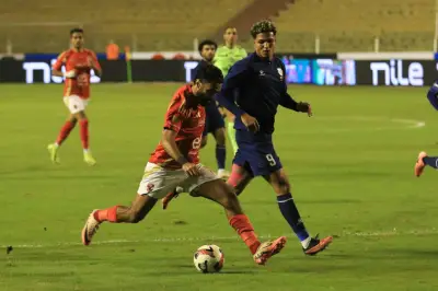 الأهلي يدخل صراع ضم موهبة إنبي في الصيف