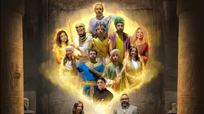 عروض مسرحية 