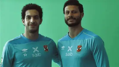 توروب يحسم الجدل: محمد الشناوي أساسياً في قمة الأهلي والزمالك