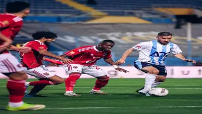 زلزال بيراميدز يهز الأهلي.. عقوبات ضد اللاعبين وضربة قوية لإمام عاشور