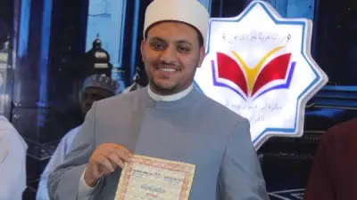 طالب أزهري يحقق المركز الرابع دولياً في حفظ القرآن بنيجيريا