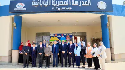 رئيس جامعة هيروشيما: المدارس المصرية اليابانية تجربة رائدة في التعليم