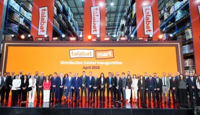 باستثمارات ضخمة.. انطلاق أكبر مركز للتجارة السريعة لطلبات مصر