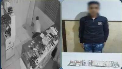 ضبط عامل سرق مبلغًا ماليًا من محل هواتف بالبحيرة
