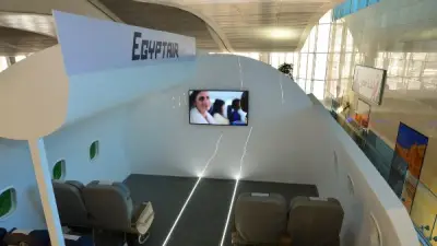 افتتاح أول غرفة دعم لذوي الهمم بمطار القاهرة الدولي