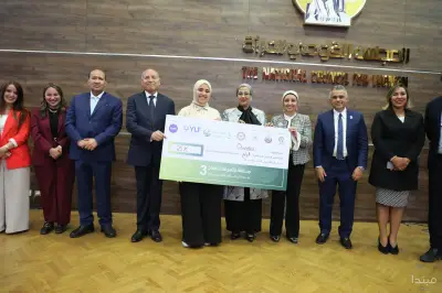 محافظ القاهرة: برنامج قادة المناخ نموذج لتمكين الشباب وصناعة مستقبل مستدام