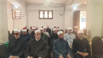 أوقاف الإسكندرية تنظم دورة تدريبية في فقه الحج بإدارات المنتزه والجمرك