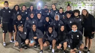 اتحاد الكرة يحقق في تسريب صورة من معسكر منتخب السيدات