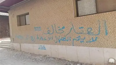 حملات مكثفة في أحياء القاهرة لمواجهة مخالفات البناء وتقنين الأوضاع