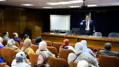 التنظيم والإدارة يطلق برنامجاً تدريبياً لتطوير كوادر الموارد البشرية