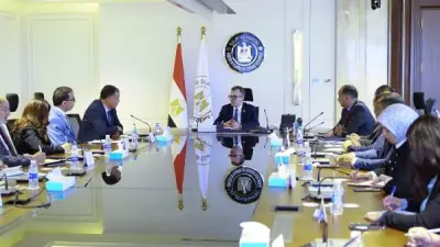 تعزيز تنافسية الاقتصاد المصري بالتعاون مع البنك الإسلامي للتنمية