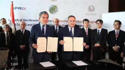 وزير التعليم العالي يوقع مذكرة تفاهم مع جامعة هيروشيما اليابانية