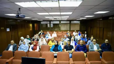 التنظيم والإدارة يطلق برنامجاً تدريبياً لتأهيل مسؤولي الموارد البشرية بالجهاز الإداري