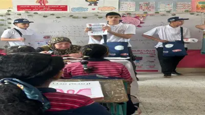 «الرعاية الصحية» تطلق المرحلة الثالثة من حملة صحة الفم والأسنان