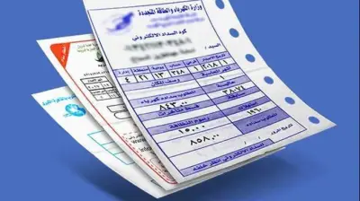 تمويل جديد لتركيب الألواح الشمسية بأقساط مريحة وبدون مقدم