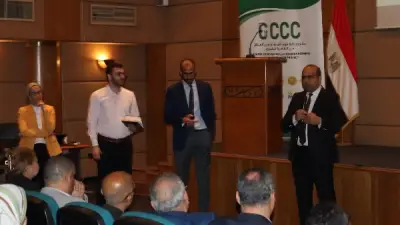 منال عوض تطلق جلسة تشاورية لمناقشة مسؤولية المنتج الممتدة للمخلفات الإلكترونية