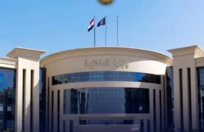 ضبط متهم بابتزاز سيدة ونشر صورها الخاصة في القليوبية