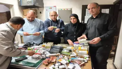 ضبط منتحل صفة طبيب يدير مركزاً علاجياً غير مرخص في كفر الشيخ