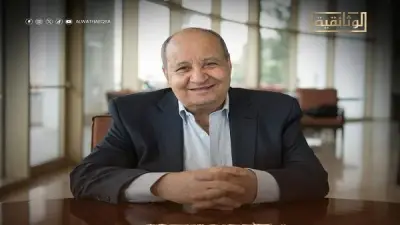 عرض أول لفيلم 