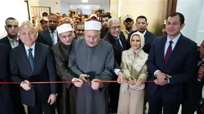 صندوق تحيا مصر وبيت الزكاة يطلقان 