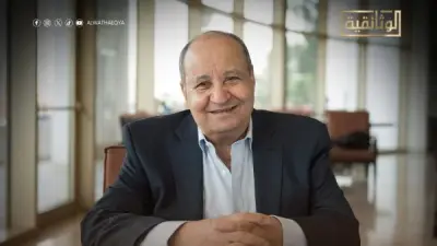 الفيلم الوثائقي وحيد وأيامه يعرض الليلة على شاشة الوثائقية