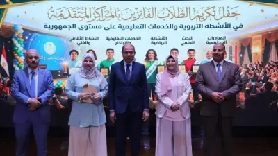 محافظ المنيا يكرم أوائل الجمهورية من الطلاب والمعلمين
