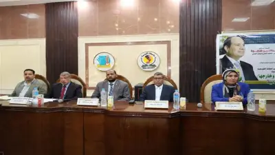 جامعة المنيا تطلق أولى ندواتها التوعوية لترشيد استهلاك الطاقة