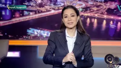 بسمة وهبة تستعيد ذكريات الطفولة مع عائلة السيارة القديمة