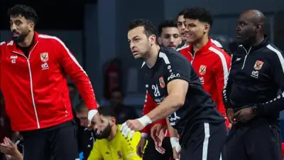 الأهلي يواجه الأولمبي في نهائي كأس مصر لكرة اليد اليوم