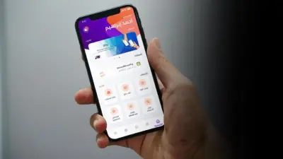 خطوات دفع الفواتير عبر إنستاباي: دليل شامل ومفصل