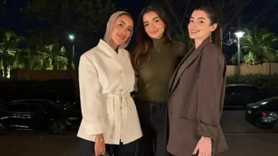 ملك وليلى أحمد زاهر تتألقان في أحدث ظهور بإطلالة كاجوال وكلاسيك