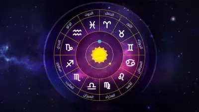 أبراج تصبح مغناطيس للمال خلال أيام بفضل حركة الكواكب