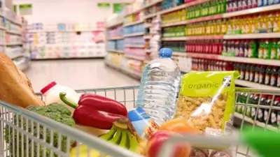 أسعار السلع اليوم: تراجع البيض والمكرونة وزيادة الزيوت والأرز