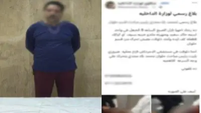 بسبب ركنة سيارة.. عاطل يعتدي على سائق بسلاح أبيض في حلوان