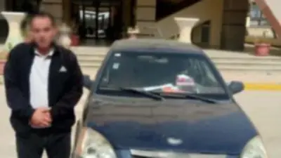 القبض على موظف طمس لوحات سيارته لتجنب المخالفات بالشرقية