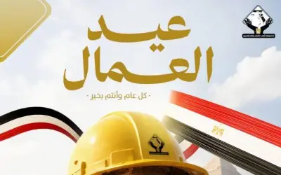 تنسيقية شباب الأحزاب تهنئ عمال مصر بعيدهم: ركيزة في نهضة الوطن